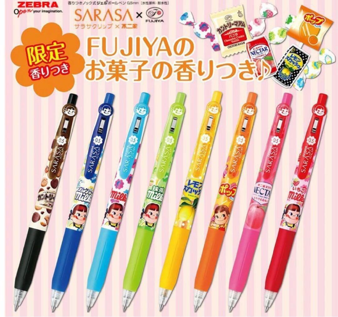 【激レア品】ZEBRA SARASA×不二家 ミルキーボールペン ペコちゃん