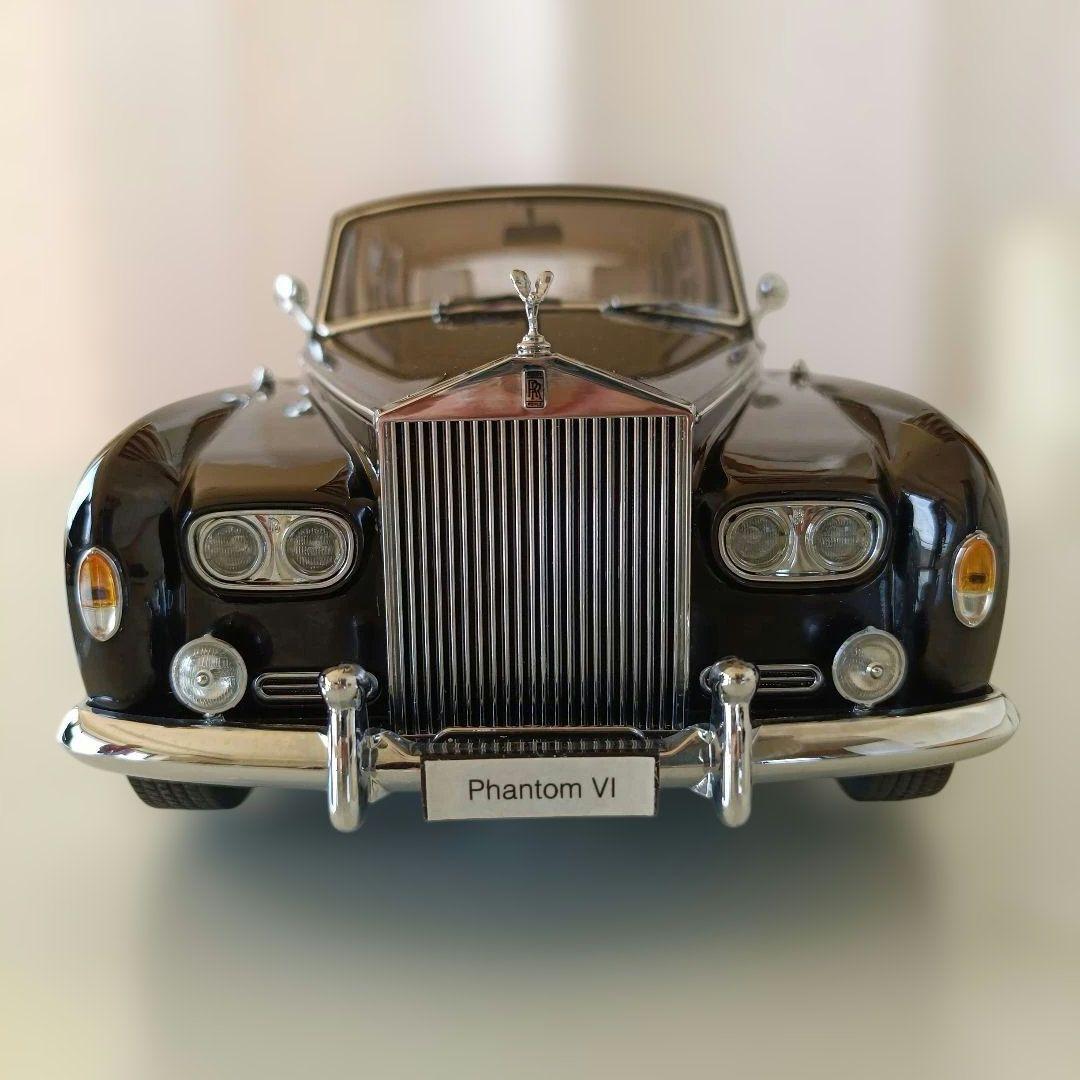 京商　ロールス・ロイス ファントムVI
