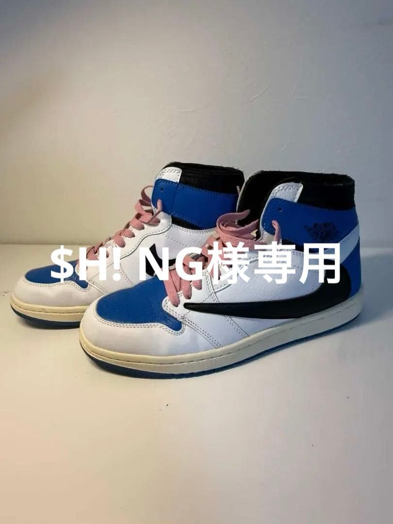 Nikeトラフグ エア ハイカット スニーカー ホワイト/ブルー/ブラック