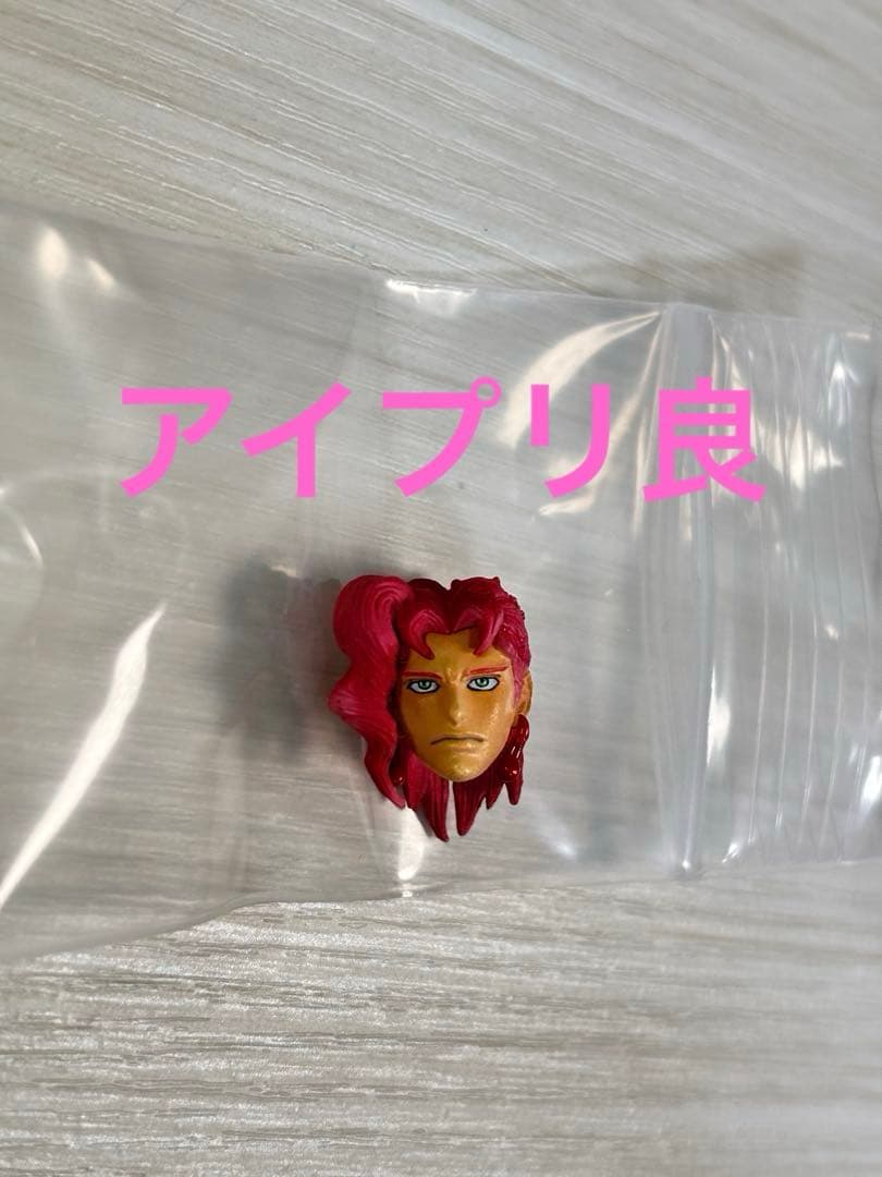 個体差良好 超像可動 花京院典明 フィギュア ジョジョの奇妙な冒険