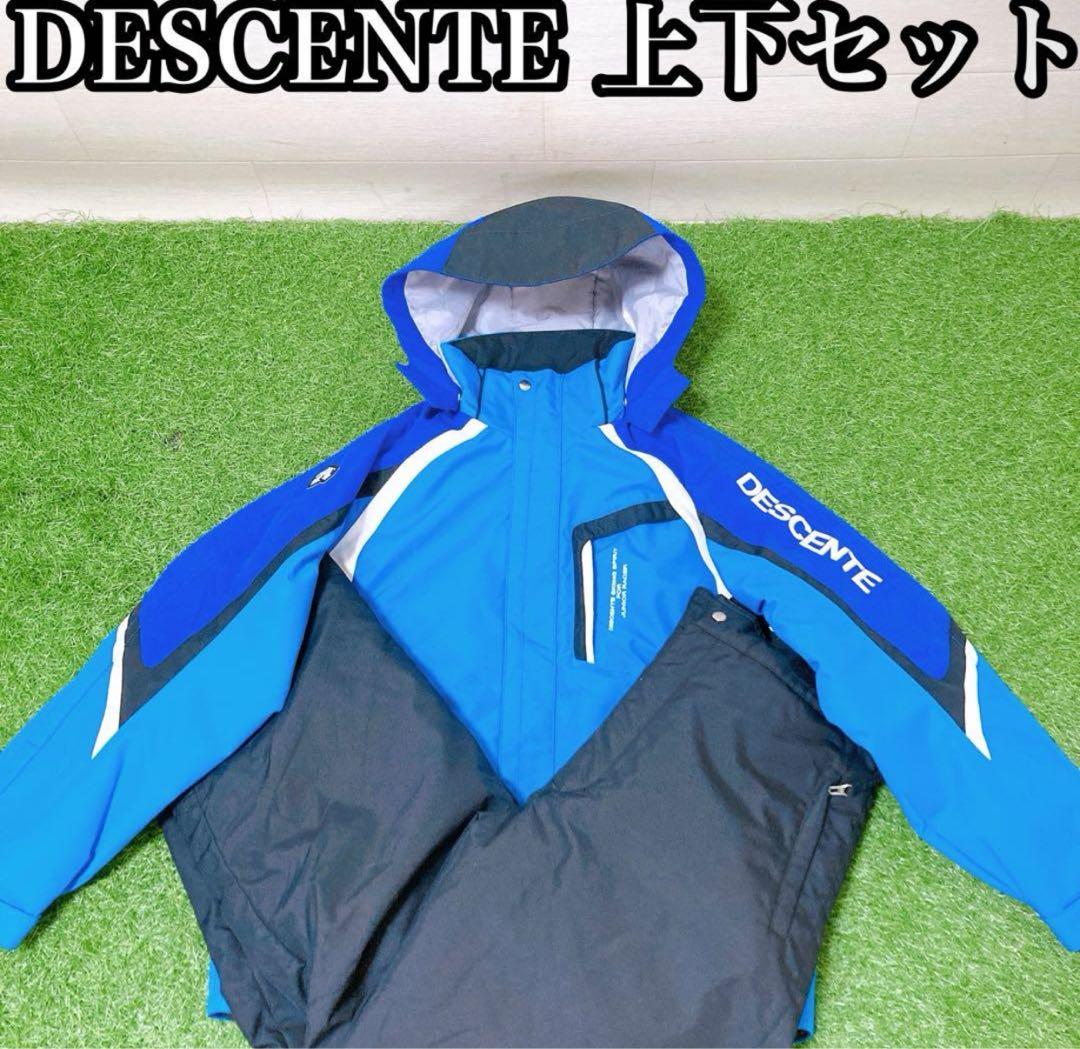 22【上下セット】デサント　DESCENTE　スキーウェア セットアップ　メンズ