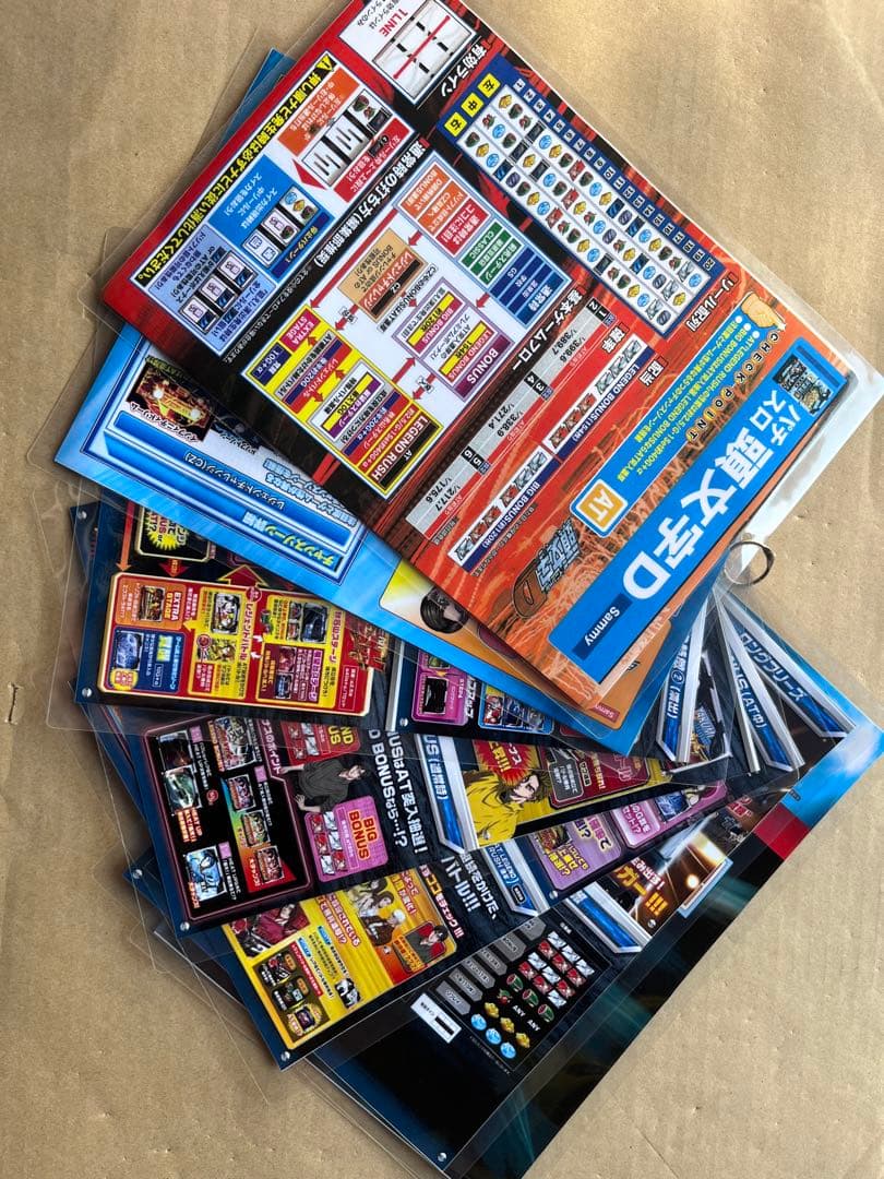 IMPACT BLUE スロットマシン 頭文字D