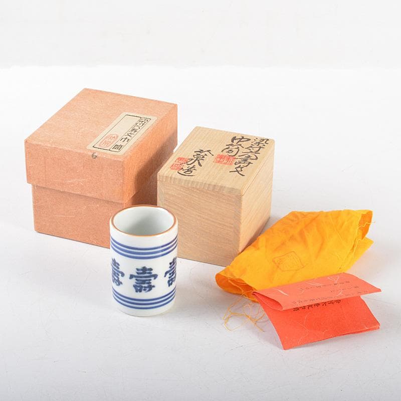 茶道具　平安　三浦竹泉造　染付六寿文　巾筒　共箱　V　R5584