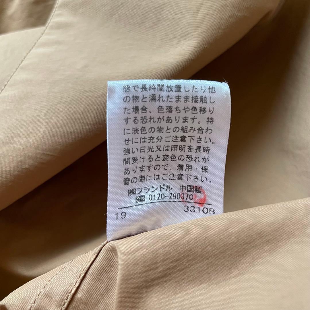 極美品イネド　ロングモッズコート スプリングコート　ドロスト　ギャザー(9)