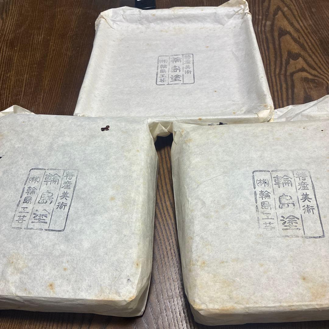 輪島塗 漆器 2段重箱 共箱・台付き