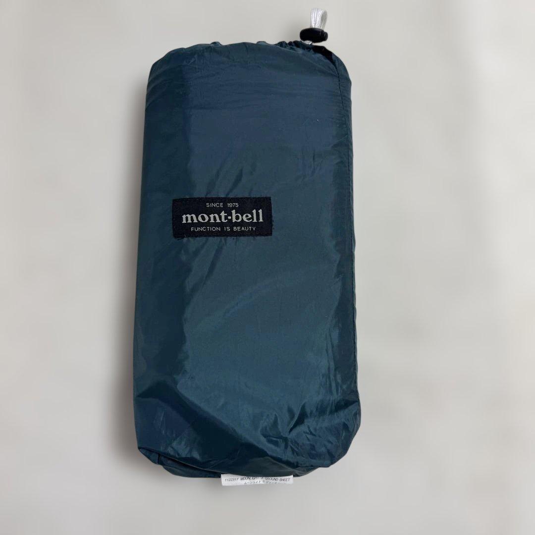 美品モンベル　純正ムーンライト 3 グラウンドシート