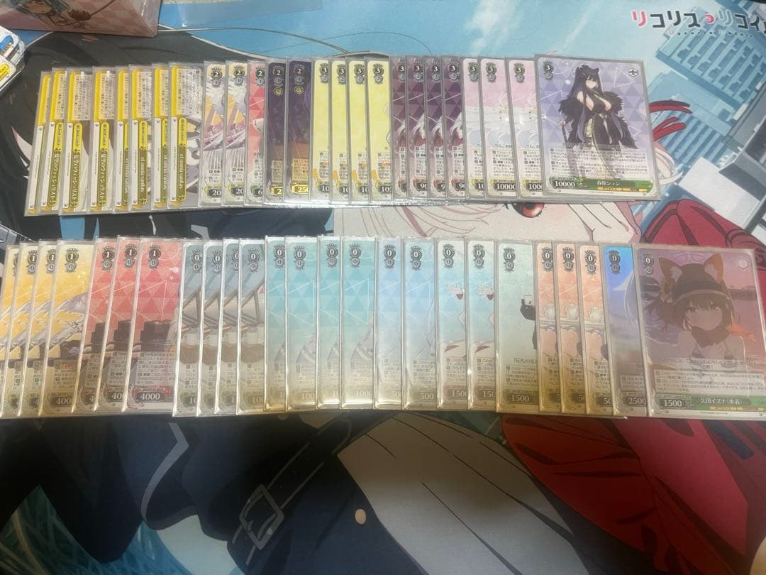 ヴァイスシュヴァルツ ブルーアーカイブデッキ ヒフミ8枝+デッキパーツ