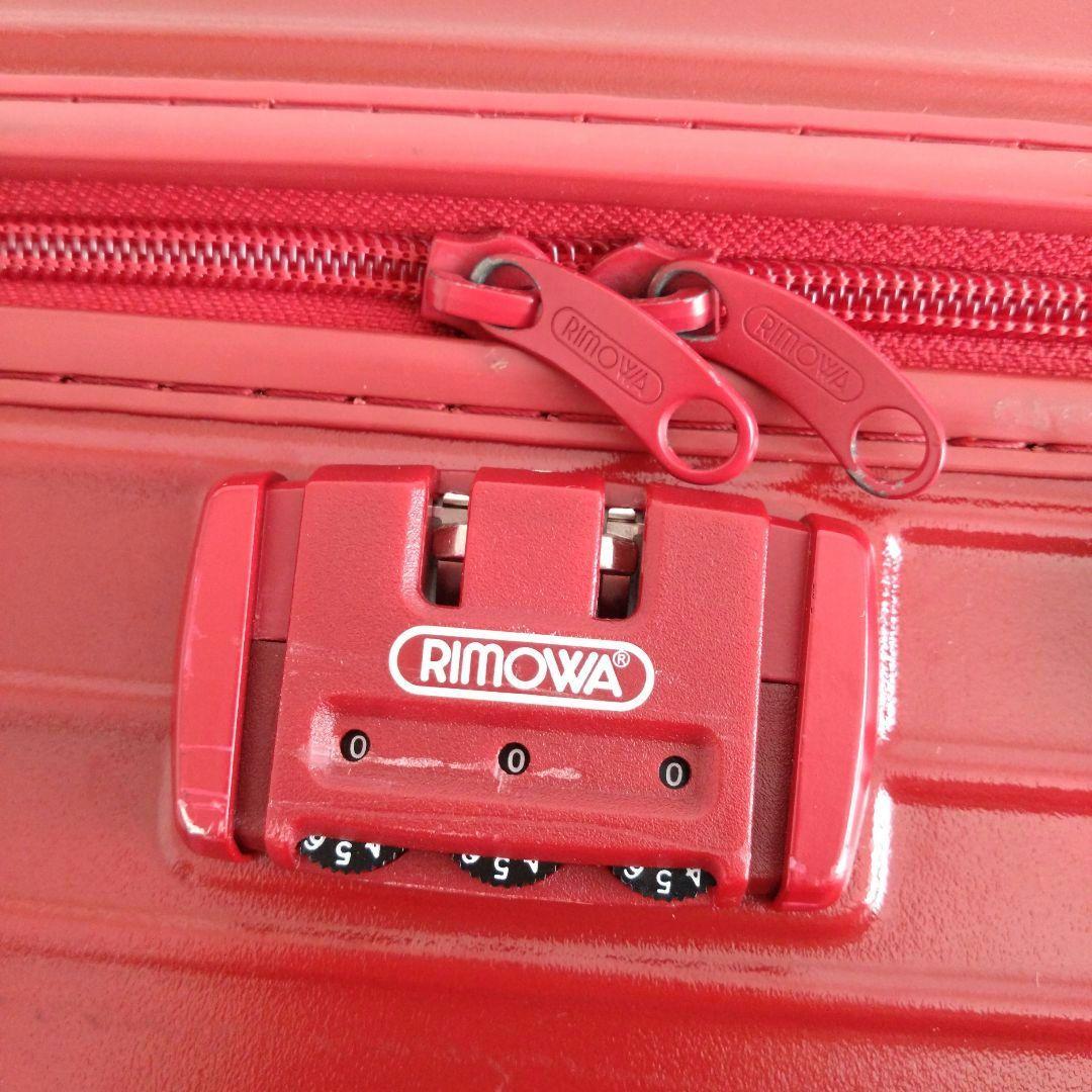 リモワ RIMOWA サルサ 4輪 キャリー 87L 廃盤 レッド　スーツケース