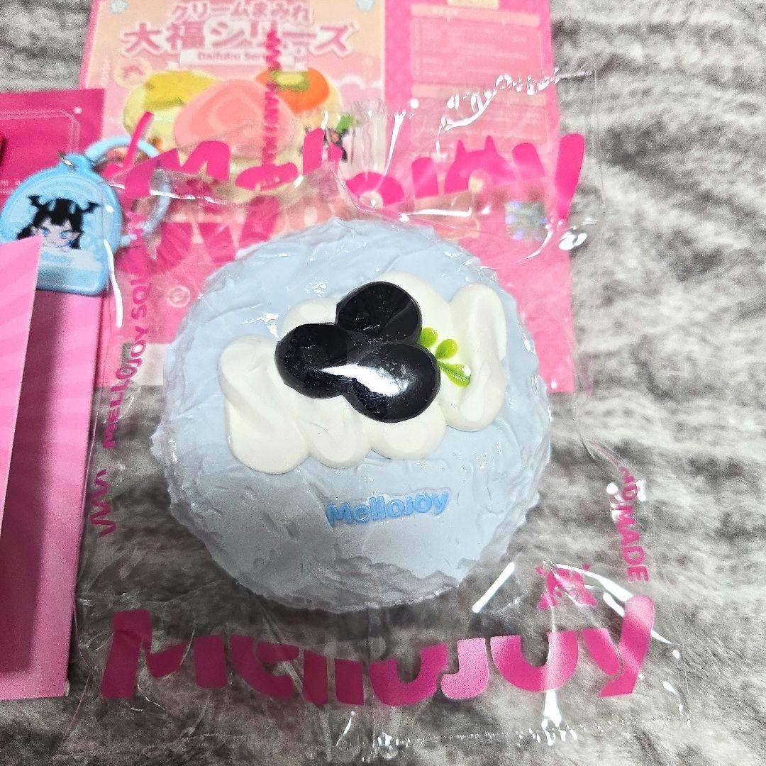 Mellojoy 大福 ブルーベリー