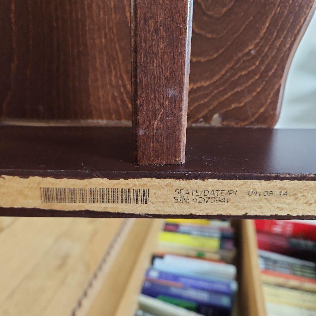 ccco STOKKE TRIPP TRAPP ウォールナットブラウン