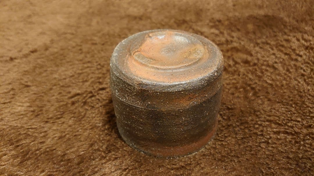 古越前　越前焼　ぐい呑　盃　灰釉　１客