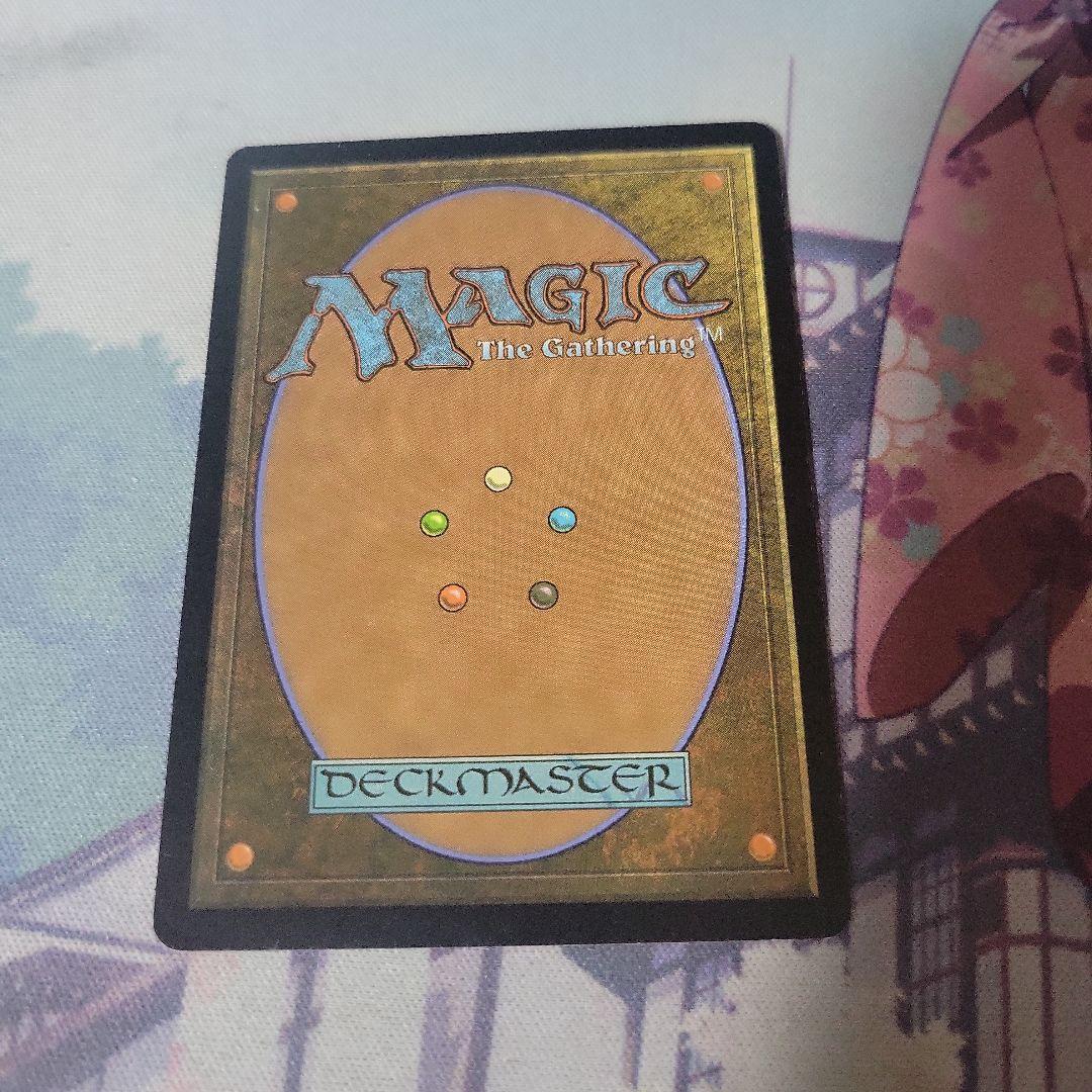 MTG 行き詰まり foil