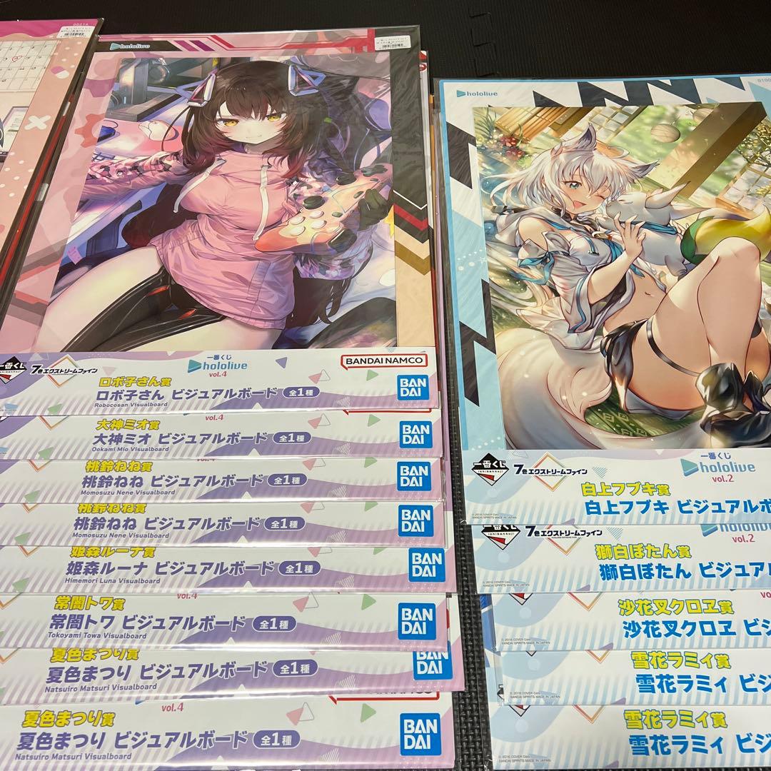 ホロライブ　ビジュアルボード　まとめ売り