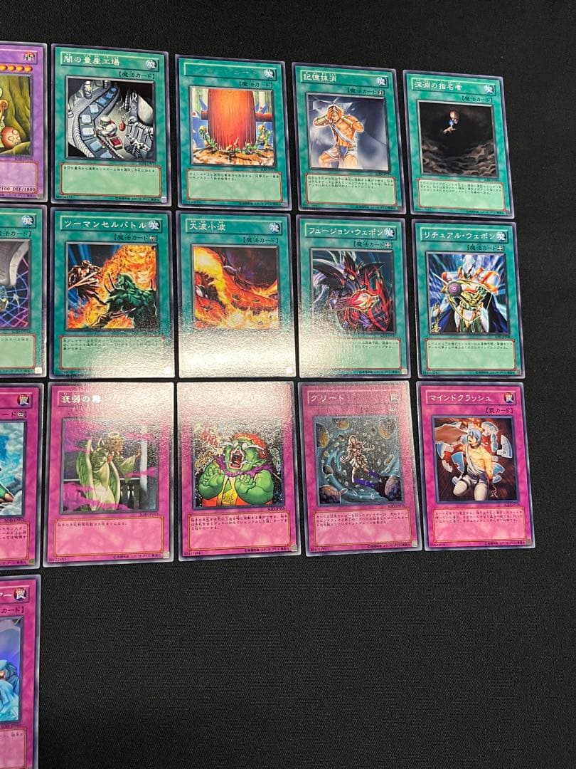 遊戯王【SOD】ソウルオブデュエリスト★コンプ60枚セット　ホルス他