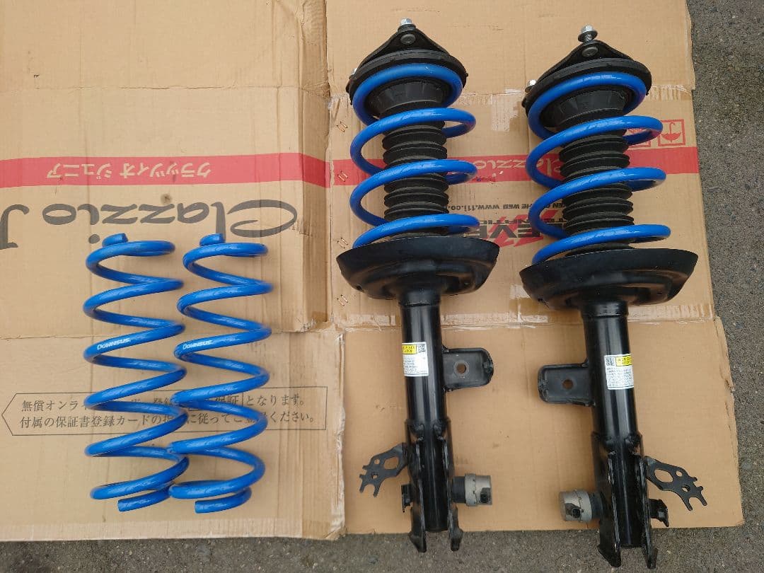 クラウンスポーツ AZSH37 ダウンサス エスペリア 純正ショック組込済