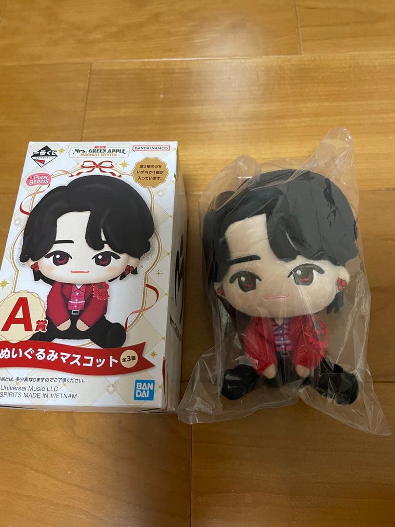 s*。様 Mrs. GREEN APPLE一番くじ A賞 ぬいぐるみマスコット