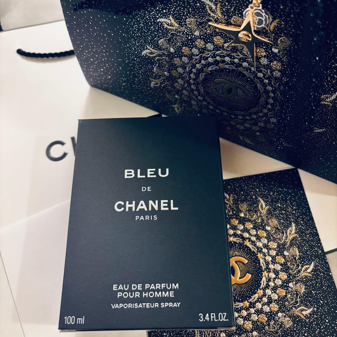 セット　ブルー ドゥ シャネル オードゥ パルファム（ヴァポリザター）