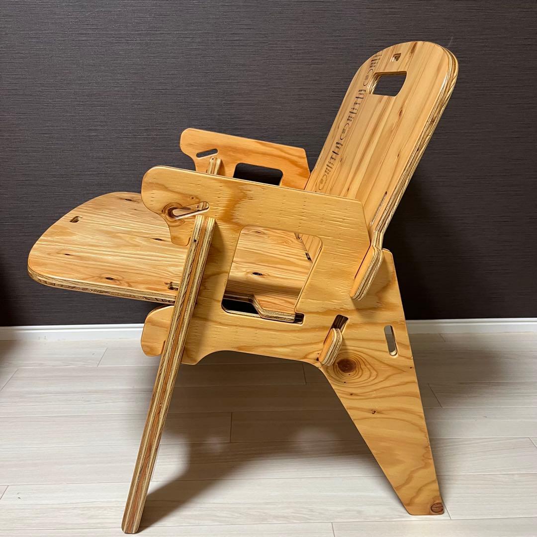 高級 美品 yokaチェア 木製チェアセット 組み立て式 キャンプ インテリア