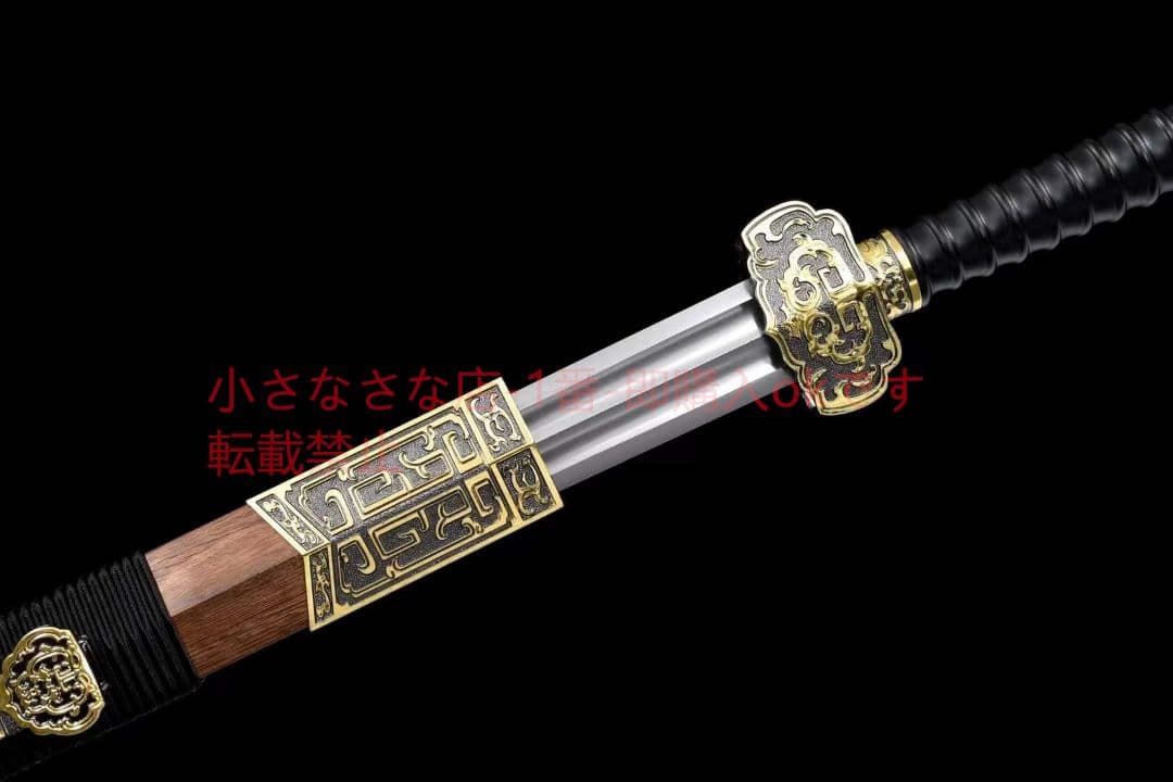 祥龍如意剣20230520 古兵器 武具　刀装具　日本刀　模造刀 居合刀 短刀