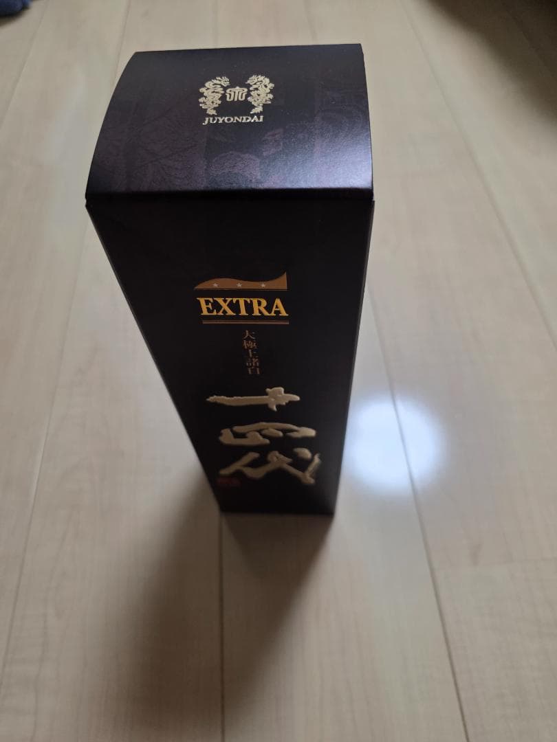 EXTRA　十四代　大極上諸白