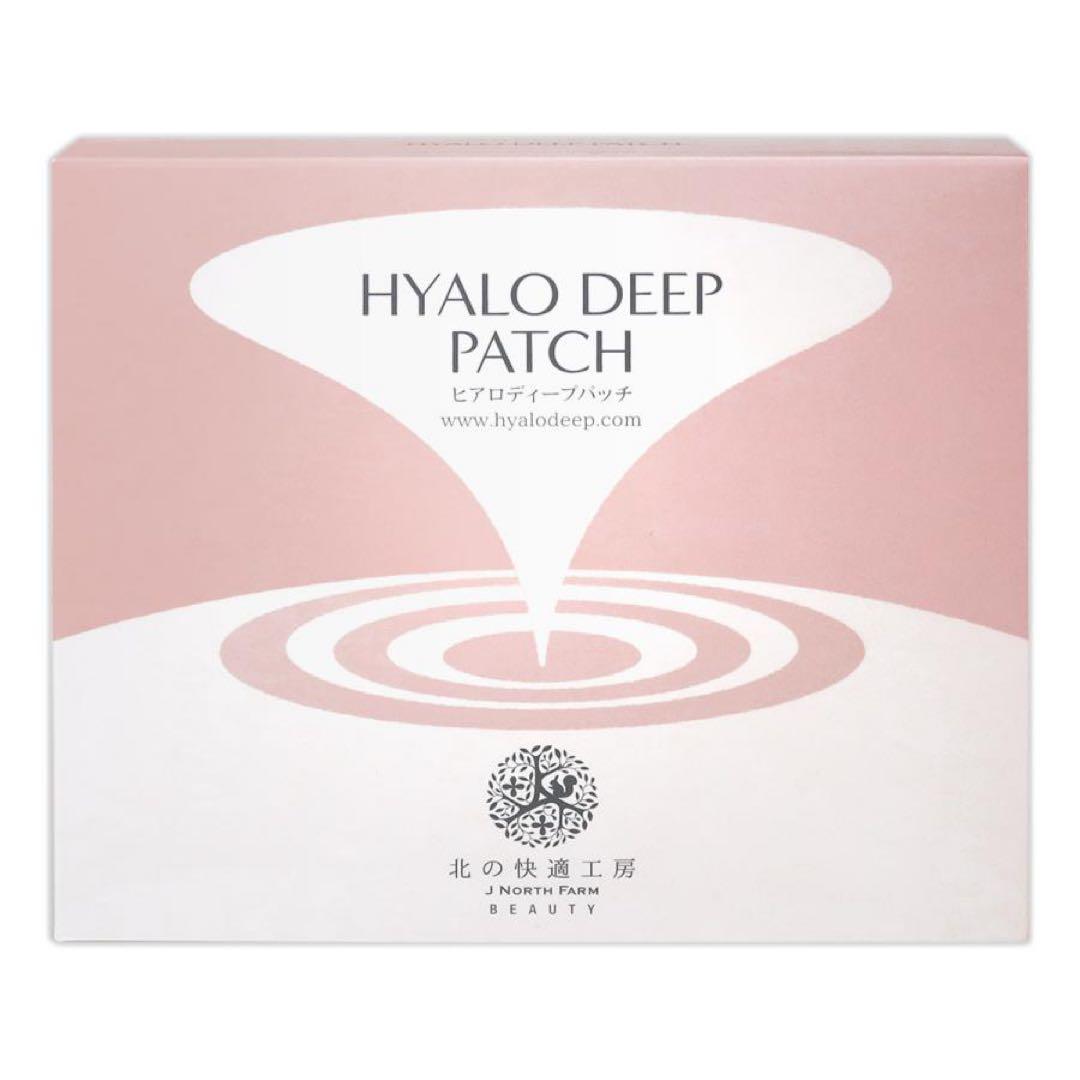 HYALO DEEP PATCH 目元用パッチ 12ml × 4枚