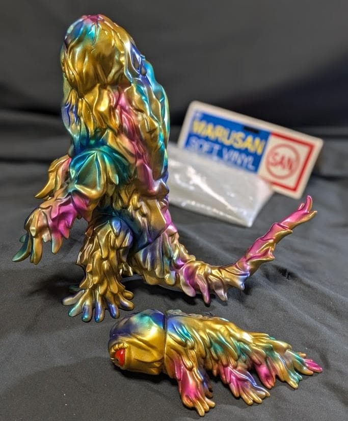 ヘドラ＋水中期（マルサン）モンスターズラボ限定ソフビフィギュア２体セット