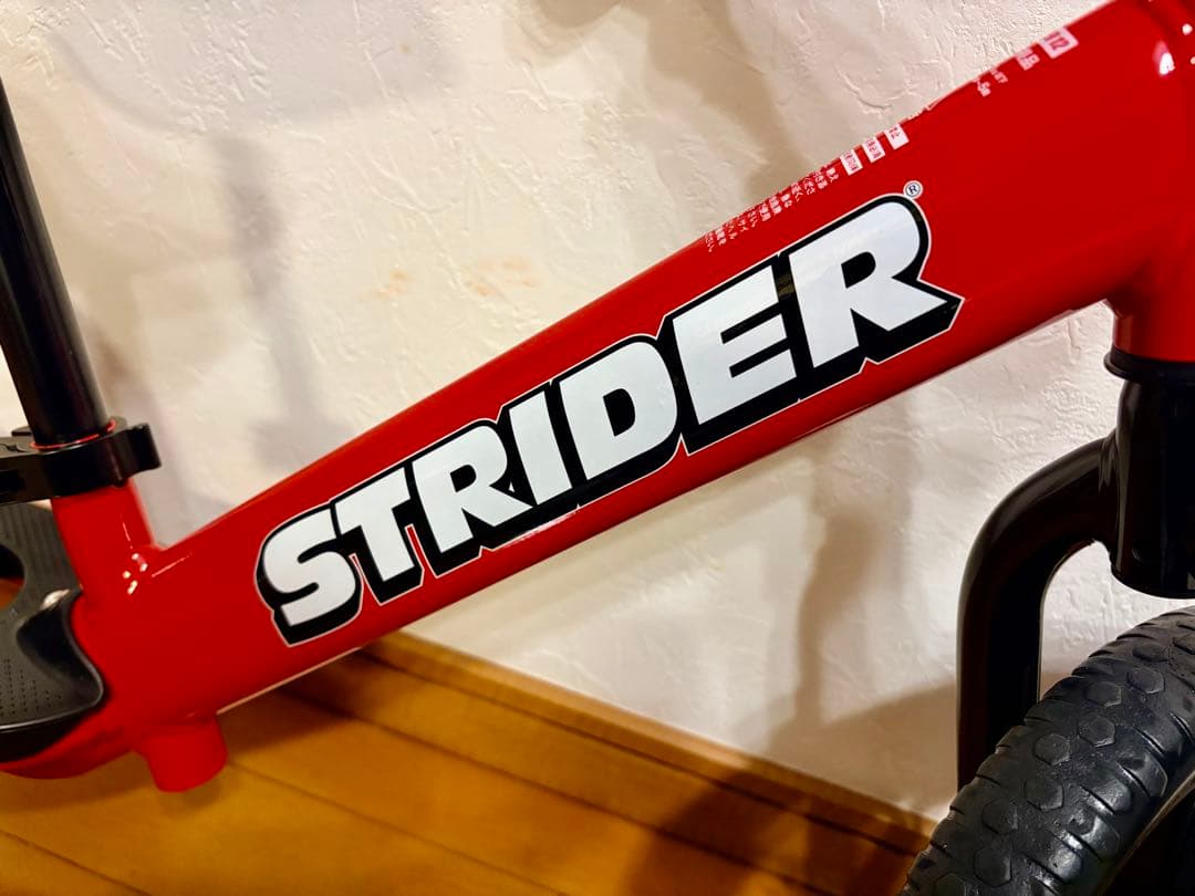 【極美品】STRIDER ストライダー SPORTS MODEL 12インチ 赤