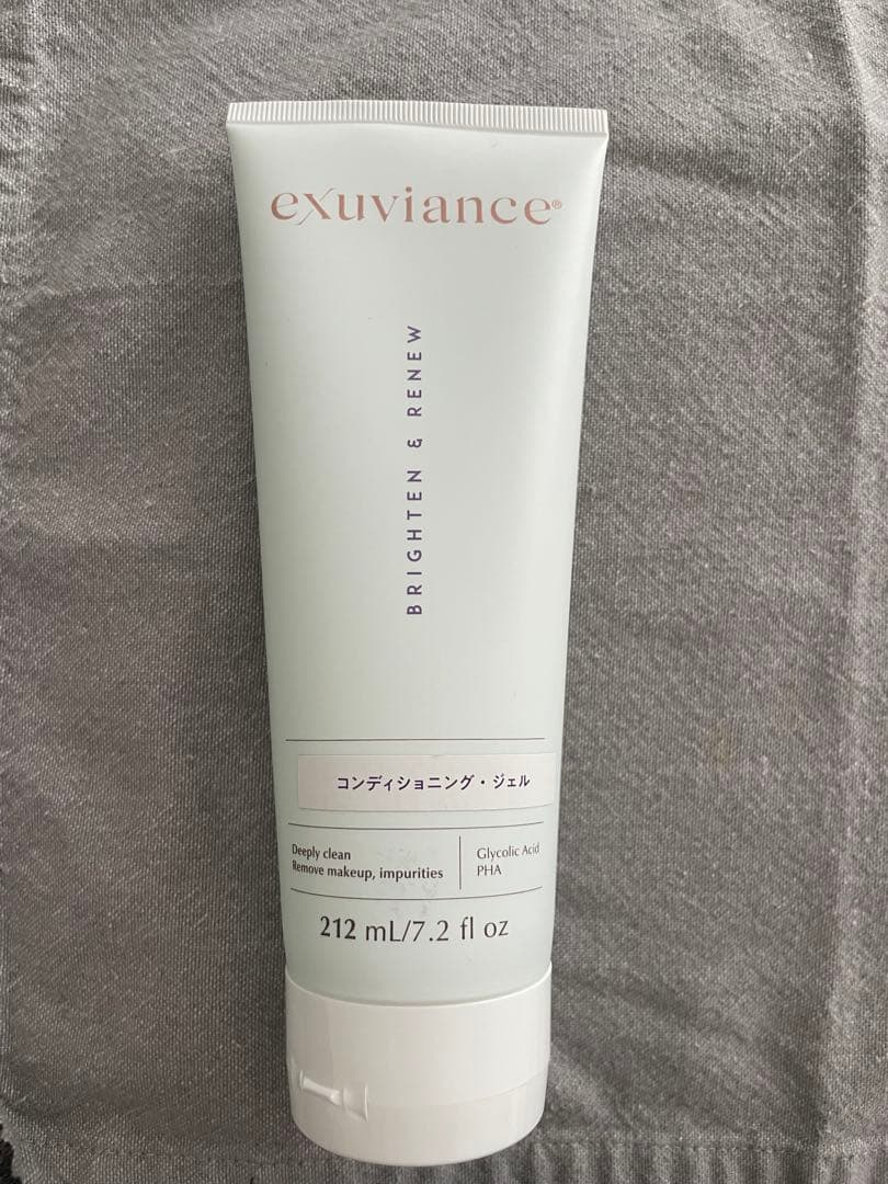 ボディクリーム HS