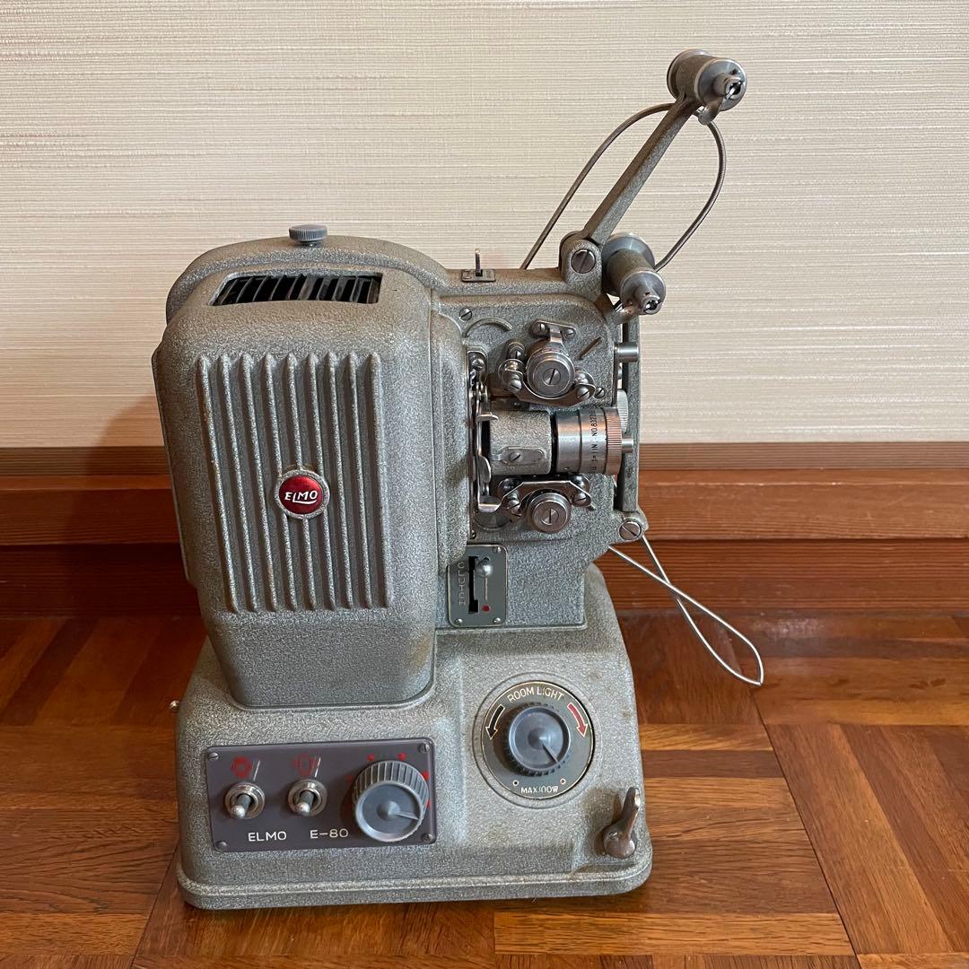 【匿名便】ELMO 8mm 映写機 E-80 ケース・外箱付き