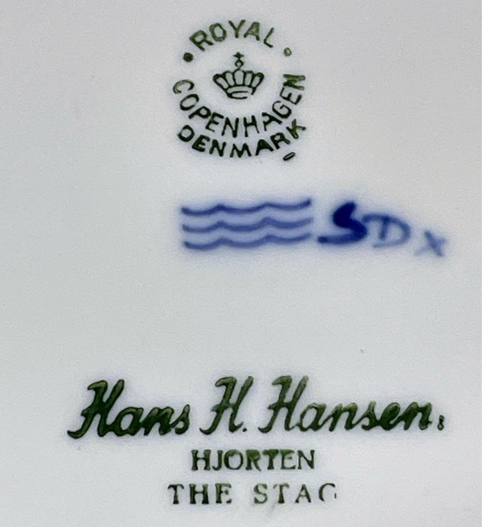 ロイヤルコペンハーゲン 1960年 牡鹿 イヤープレート クリスマスプレート