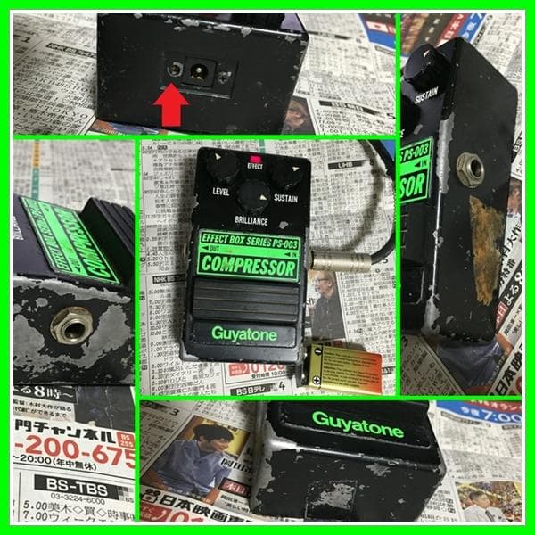 1点もの エフェクタ　コンプレッサー　グヤトーン 激レア