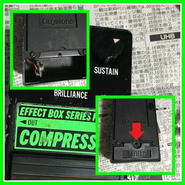 1点もの エフェクタ　コンプレッサー　グヤトーン 激レア