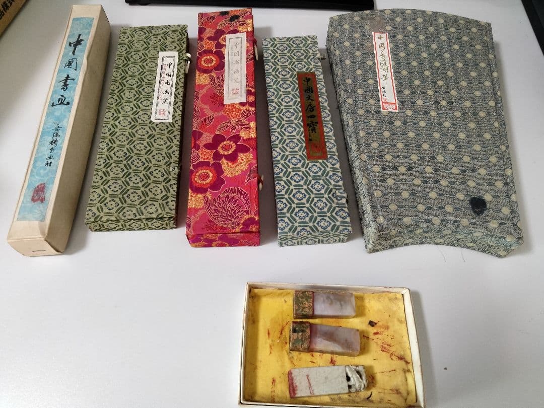 希少 高級 中国画筆セット 大量 未使用あり