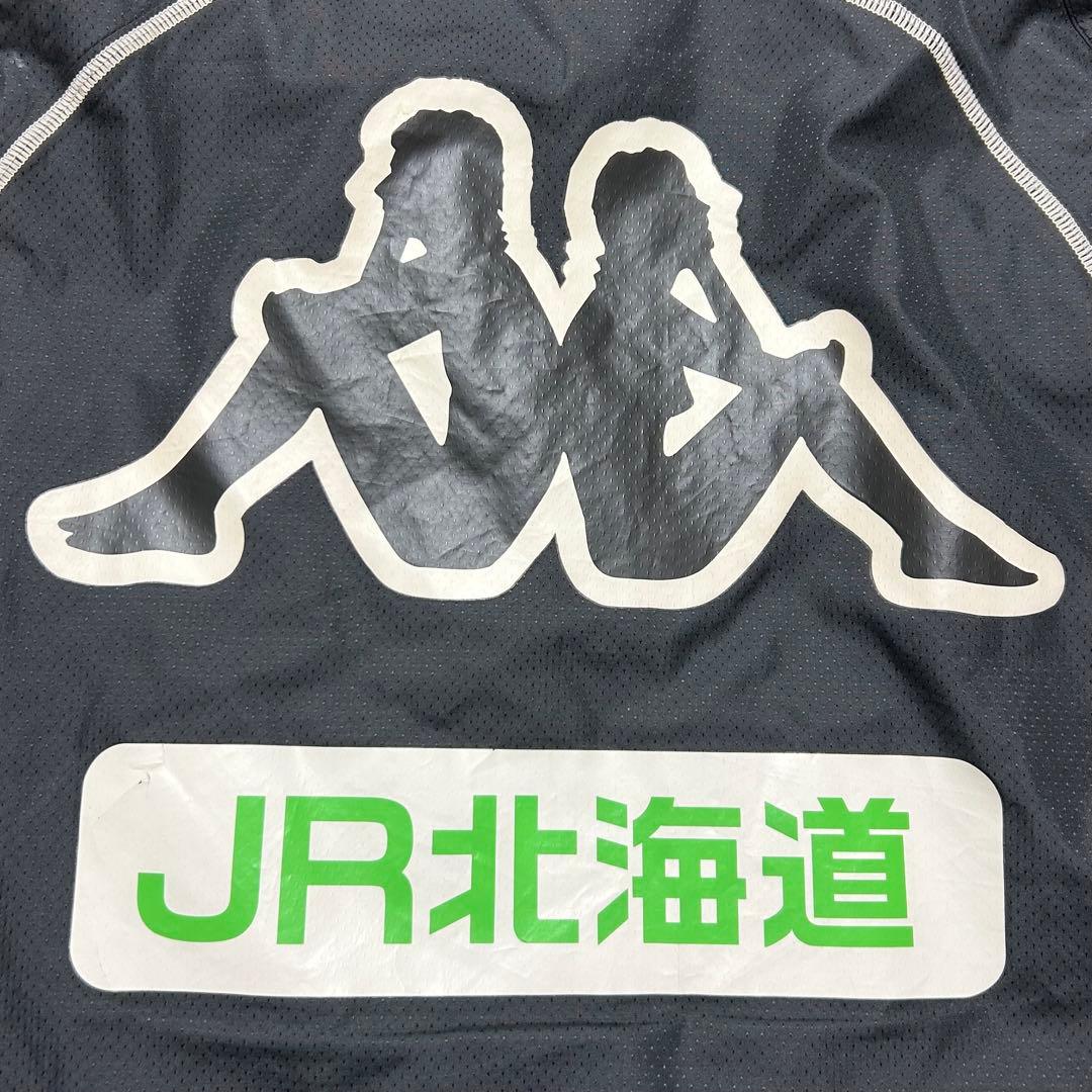 【北海道コンサドーレ札幌】ナイロンジャケット(Osize) Kappa