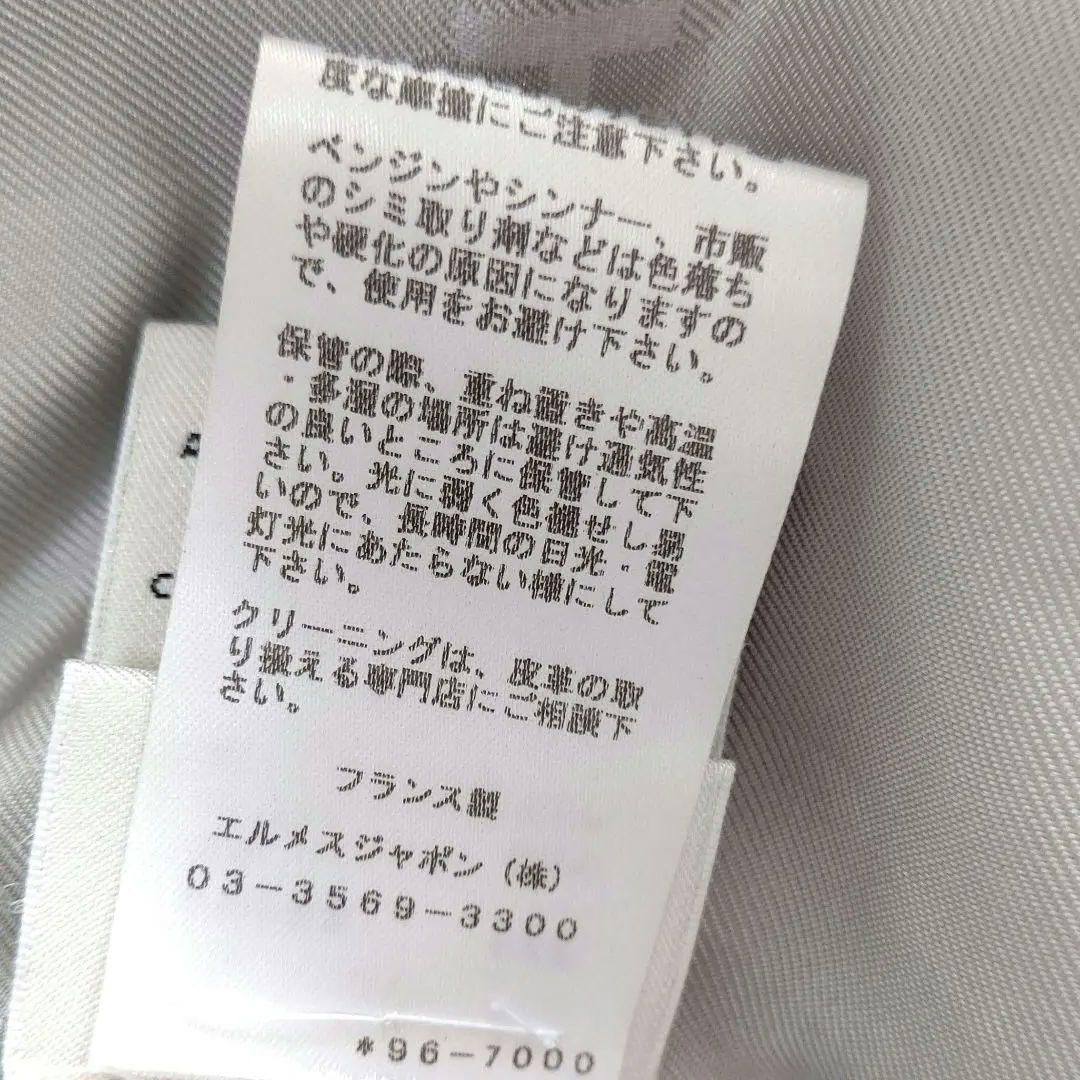 HERMES レザージャケット　ライダース　アイスブルー やぎ革 フランス製