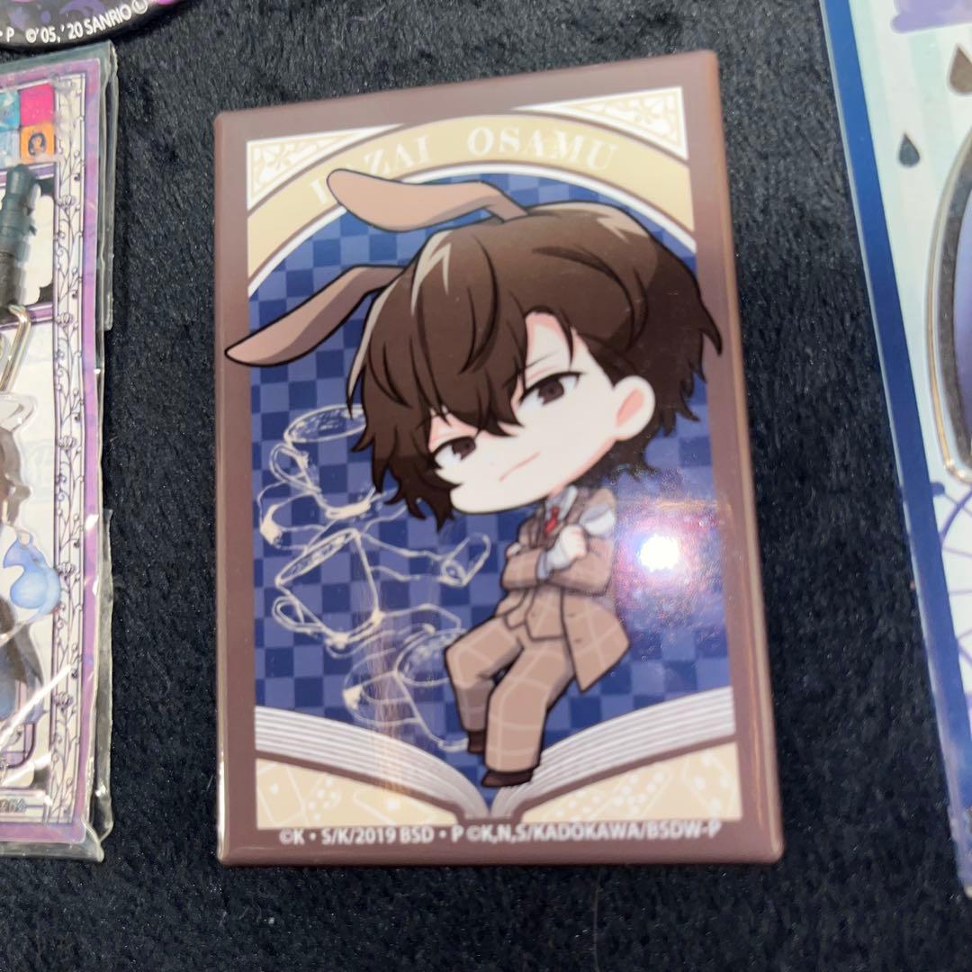 文豪ストレイドッグス 太宰治 中心 まとめ売り 66点