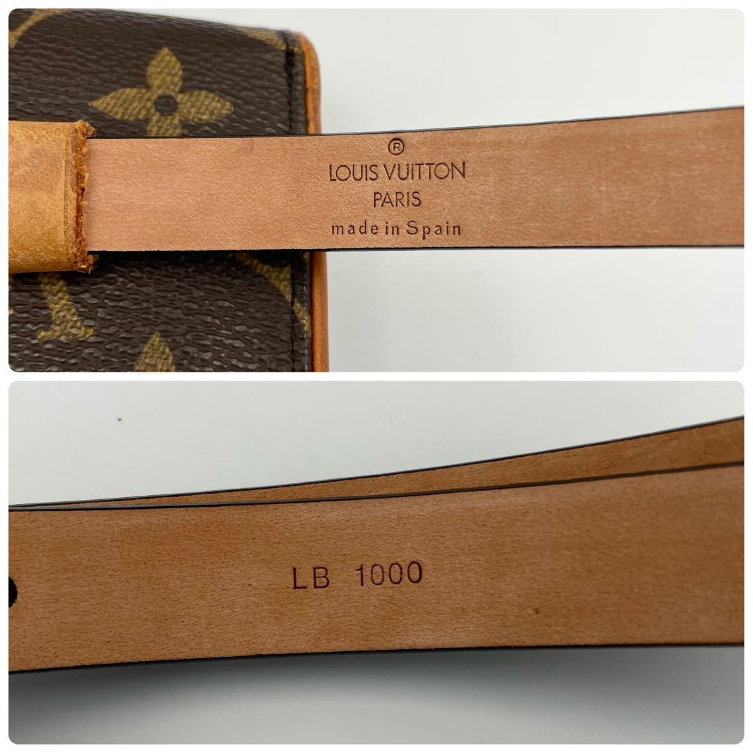 豪華セット★ルイヴィトン　フロランティーヌ　サンチュール　キャレ　セット