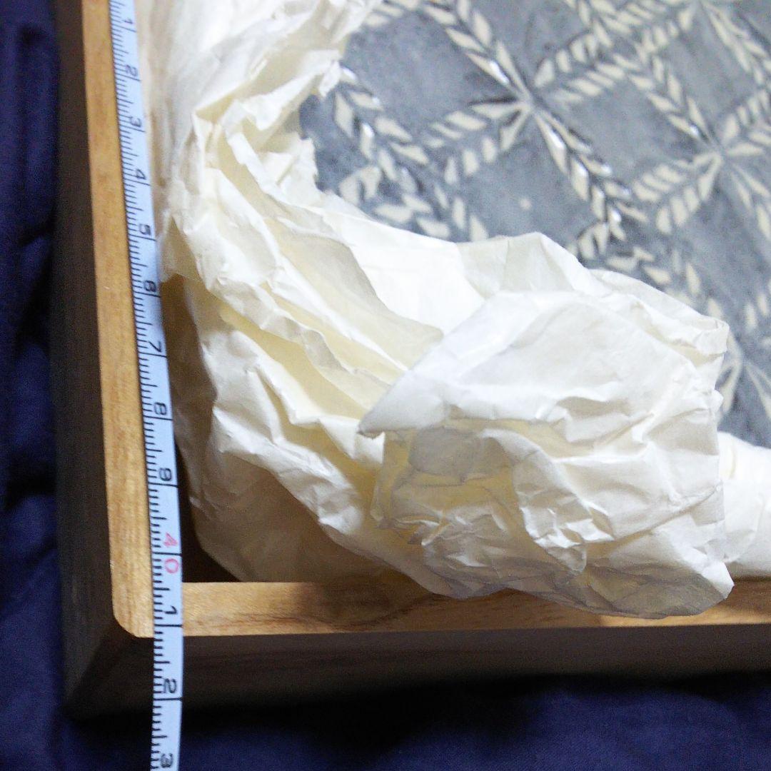 ◆中村文昌作「象嵌角鉢」