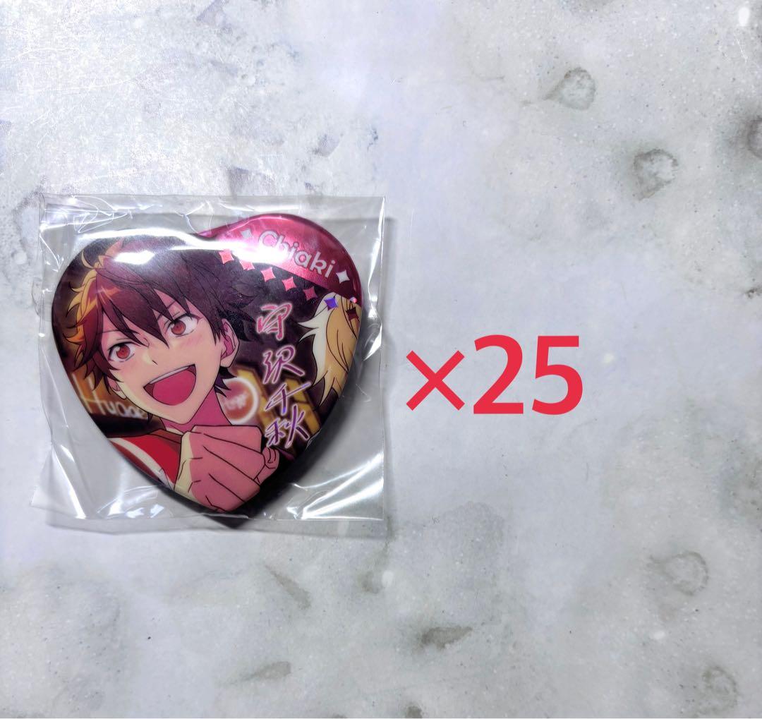 あんスタ 守沢千秋 宝石心晴缶バッジ 25点