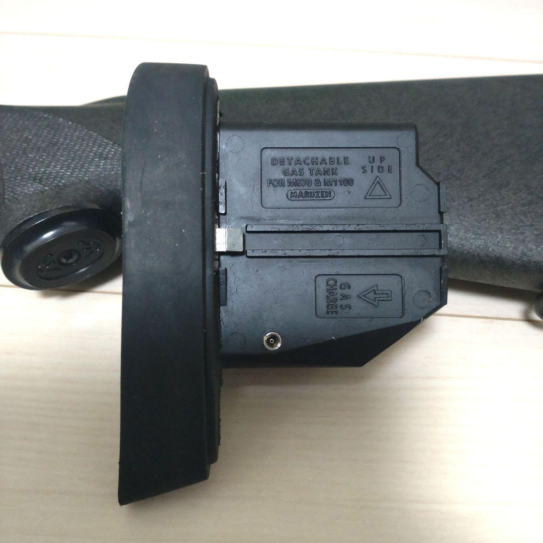 マルゼン　M870　ショットガン　ポンプアクション　ガスガン