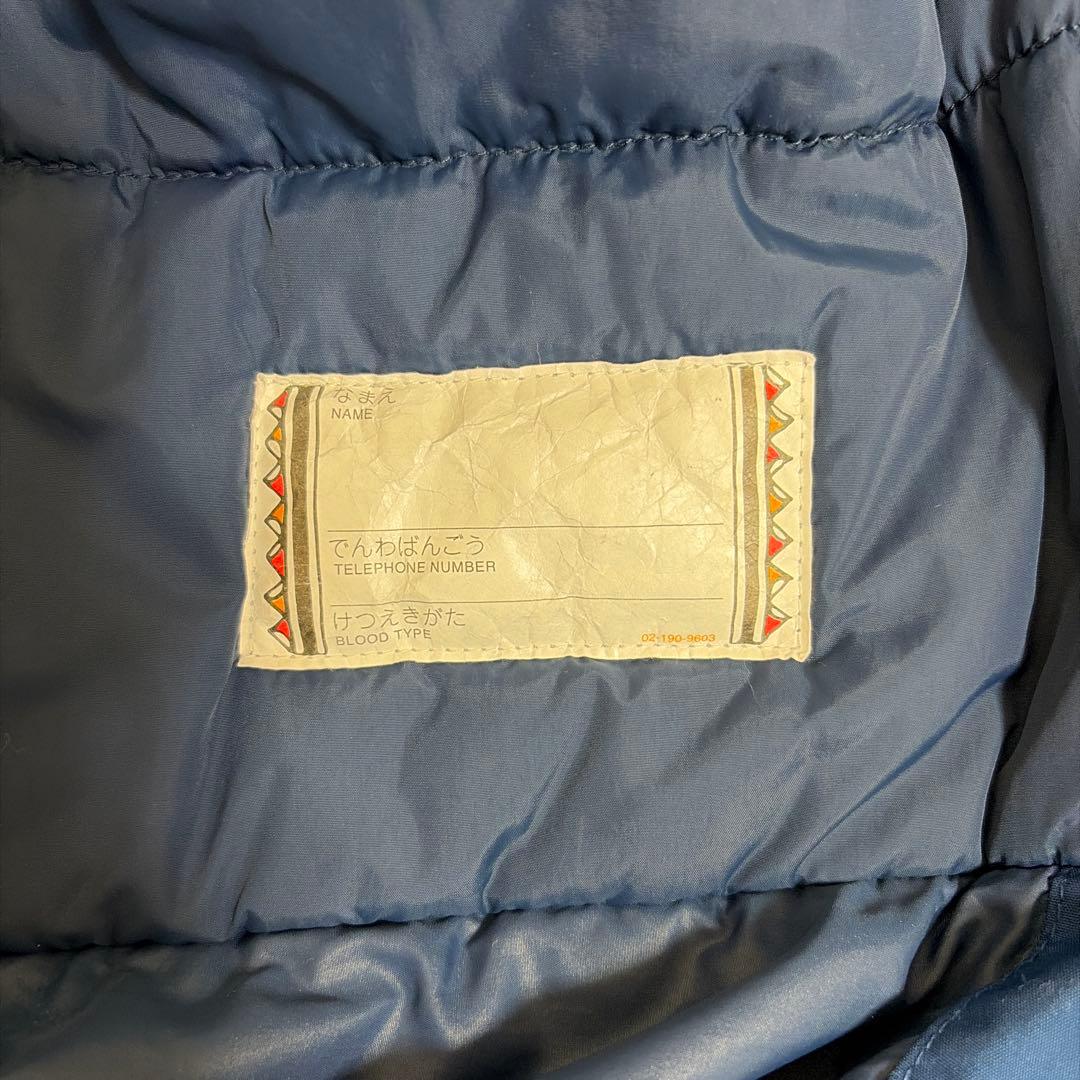 mont-bell 子ども用スキーウェアセット