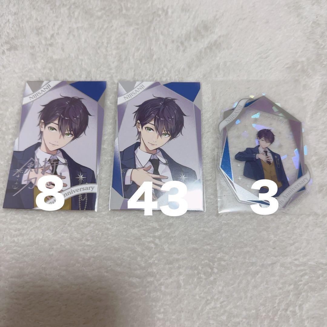 にじさんじ 7th Anniversary 剣持刀也 7周年チェキ