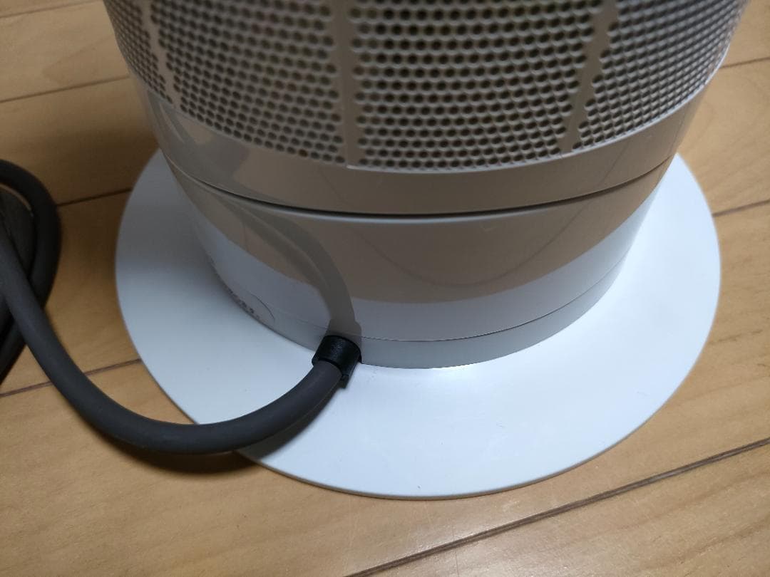 Dyson Hot+CooL AM09 2020年製 ダイソン