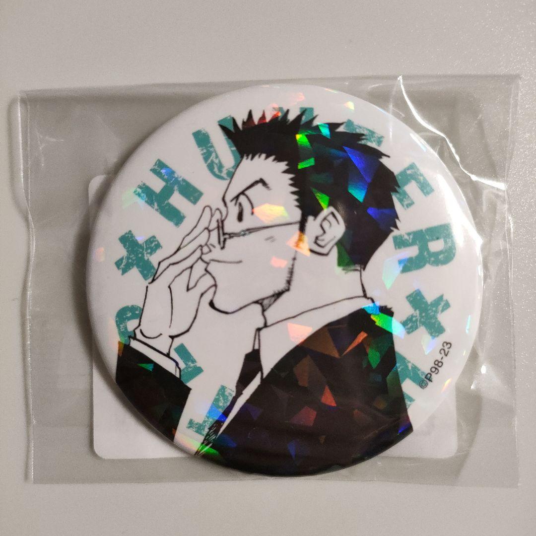 ハンターハンター オールスター缶バッジ ゴン キルア クラピカ レオリオ