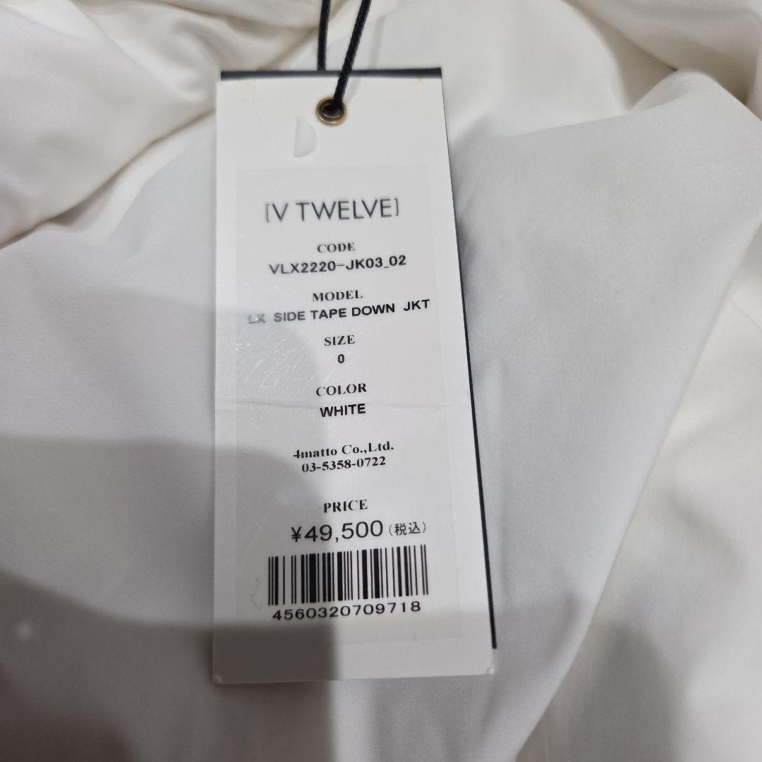 Twelve Lux フード付きダウンジャケット ホワイト