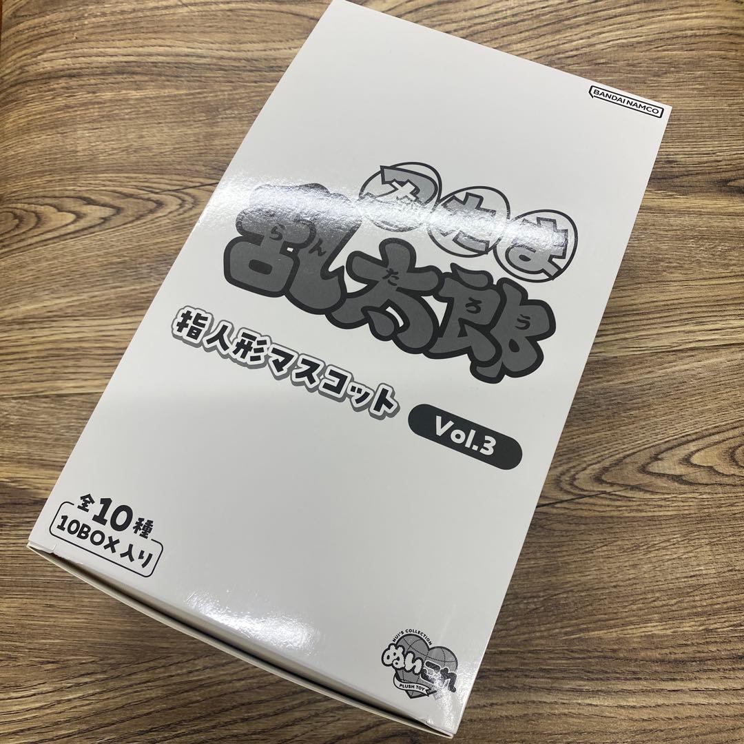 忍たま乱太郎 指人形マスコット Vol.3 BOX(10個入) ぬいこれ 箱買い