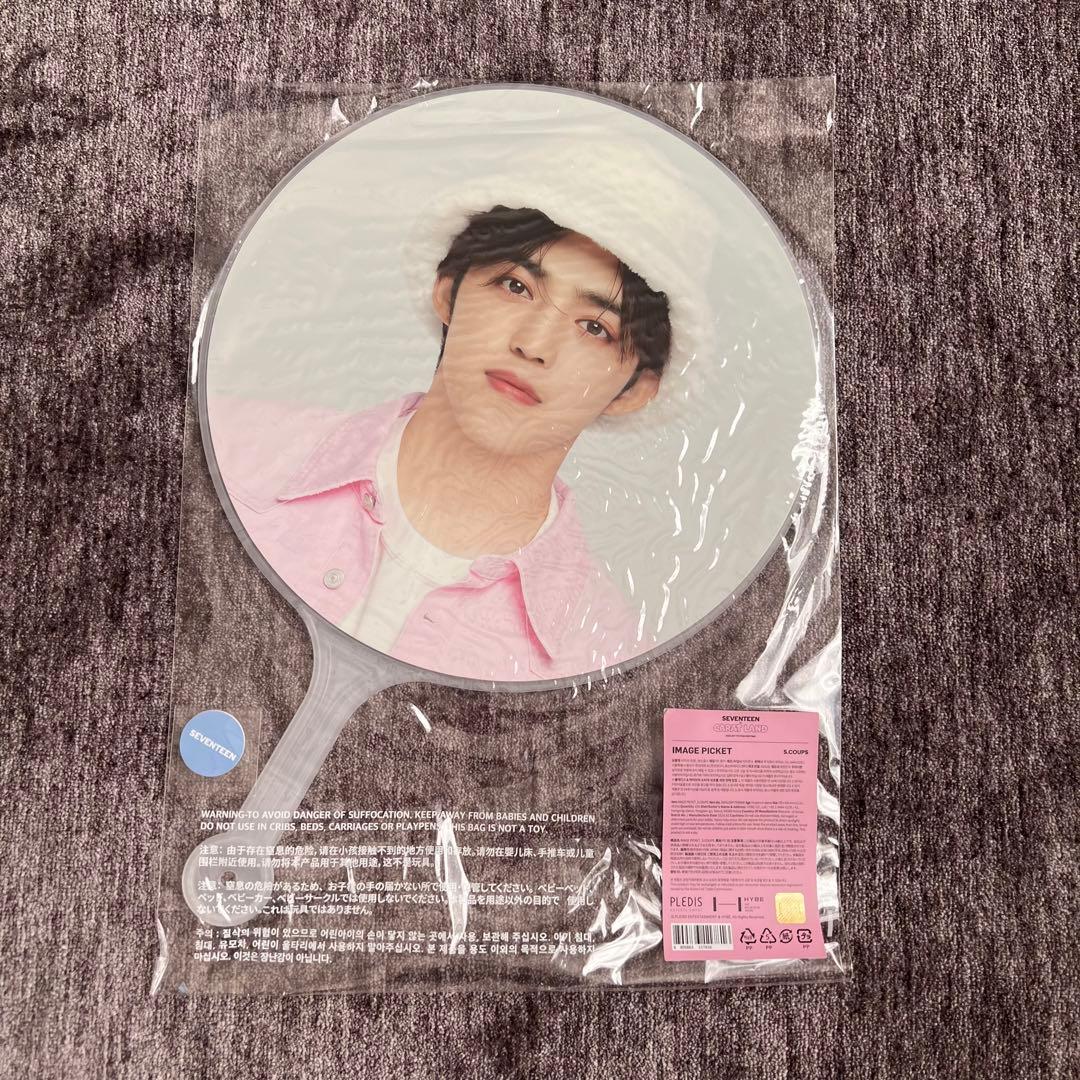 エスクプス　うちわ　セット