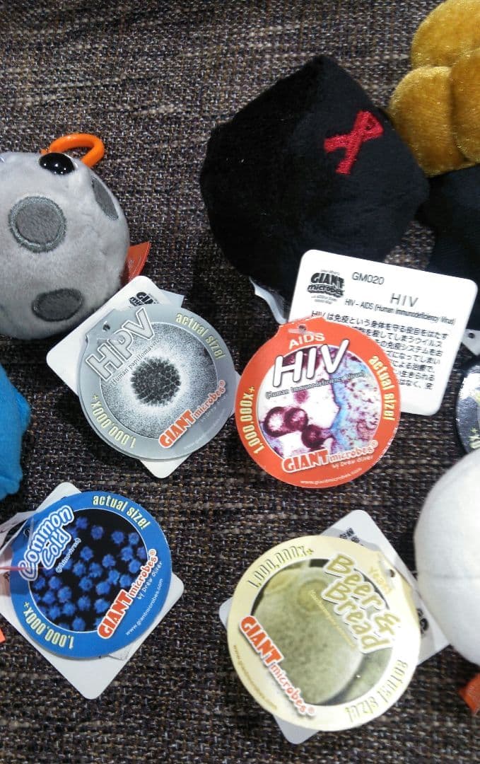 ジャイアントマイクロブス　ぬいぐるみ　キーホルダー　大・小　まとめ売り　58個