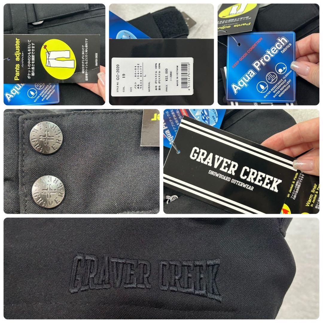 J269 新品未使用 M L グラバークリーク スノーボードウェア レディース