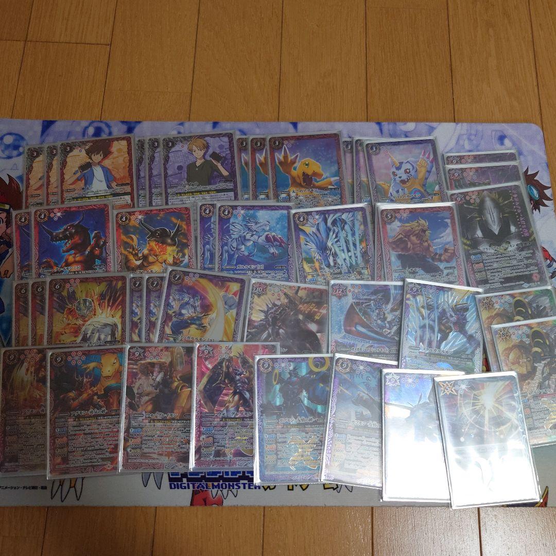 バトスピ デジモンデッキ レオモン オメガモン ウォーグレイモン 友情の絆